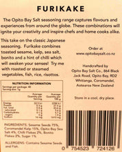 Load image into Gallery viewer, Opito Bay Salt - Pouches